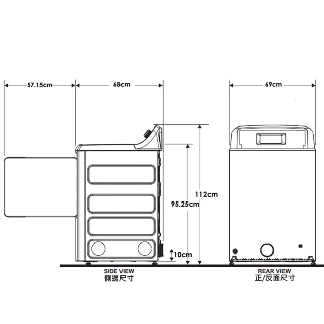 【GE 奇異】mabe美寶18公斤美式天然瓦斯型直立式乾衣機(SMG26N5MNBAB0-N)