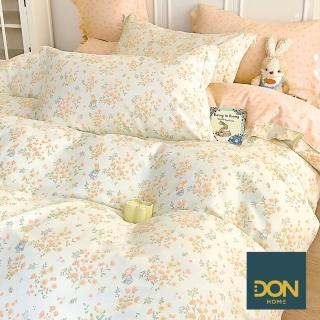 【DON】買1送1- 臺灣製造 精梳純棉床包枕套組(多款任選-雙人/加大)