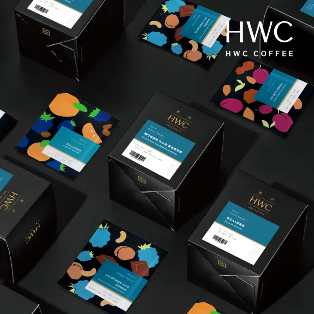 【HWC 黑沃咖啡】單品系列-濾掛咖啡x4盒_共40入(衣索比亞/瓜地馬拉/巴西/肯亞/印尼)