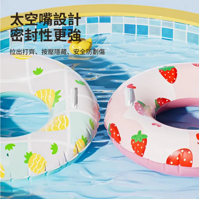 【Sumfun】成人/兒童 加厚充氣游泳圈 防漏雙氣閥浮圈 防側翻泳圈 漂浮救生圈 趴圈 坐圈 水上玩具