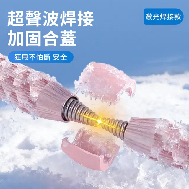 【YUNMI】冰豆豆彈簧軟式靜音呼拉圈 自帶3D按摩點 家用健身塑形收腹彈力圈 健身圈 腹肌訓練器