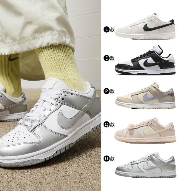 【NIKE 耐吉】休閒鞋 運動鞋 NIKE DUNK LOW 女鞋 黑白黃藍米紫 熊貓 魚骨灰 多款(FV1311-100&)