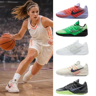 【NIKE 耐吉】運動鞋 籃球鞋 SABRINA 3 EP 女鞋 抓地力 室內鞋 多色 多款(HF2882-003&)