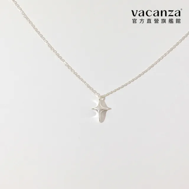 【vacanza】閃爍星光菱形 925純銀飾品 純銀項鍊(抗過敏 情人節禮物 生日禮物)