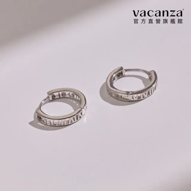 【vacanza】羅馬圓圈 925純銀飾品 純銀耳環(抗過敏 情人節禮物 生日禮物)