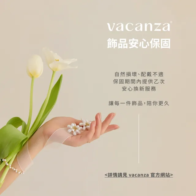 【vacanza】經典圓圈 925純銀飾品 純銀耳環(抗過敏 七夕禮物 生日禮物)