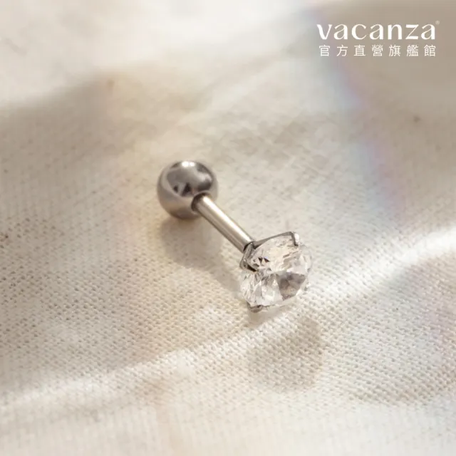 【vacanza】shiny 316L醫療鋼飾品 轉珠純鋼耳環_粗針(抗過敏 七夕禮物 生日禮物)
