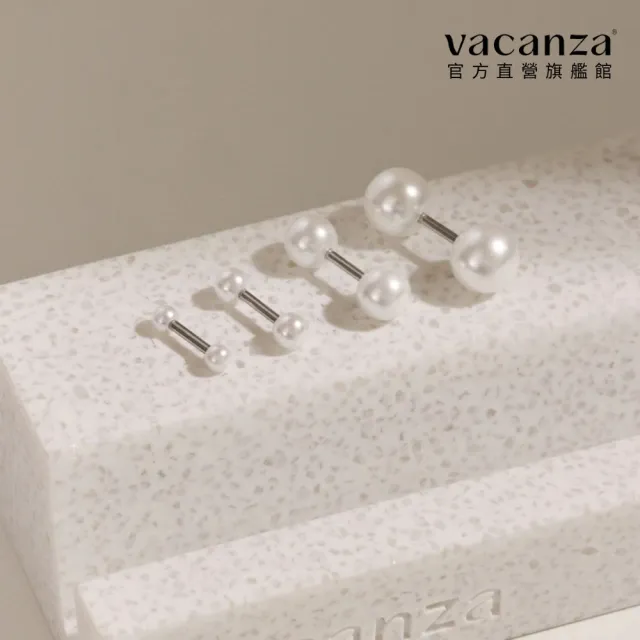 【vacanza】雙邊珍珠 316L醫療鋼飾品 轉珠純鋼耳環 單支(抗過敏 七夕禮物 生日禮物)