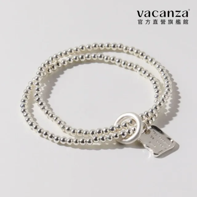 【vacanza】deserve to be loved 925純銀飾品 純銀手鍊(抗過敏 七夕禮物 生日禮物)