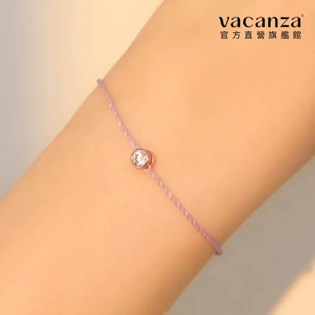 【vacanza】祈願｜容光煥發 925純銀飾品 純銀手鍊(抗過敏 情人節禮物 生日禮物)
