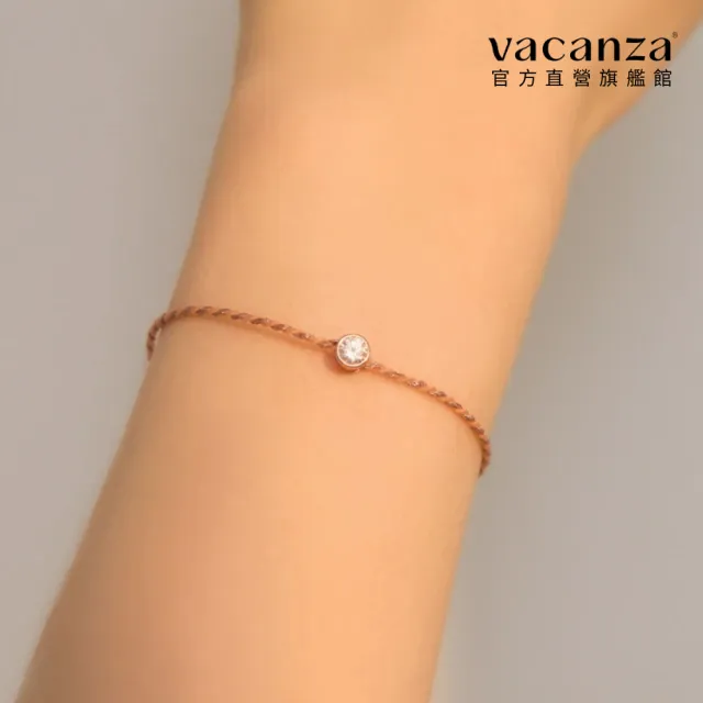 【vacanza】祈願｜愛情來了 925純銀飾品 純銀手鍊(抗過敏 情人節禮物 生日禮物 絕版品)