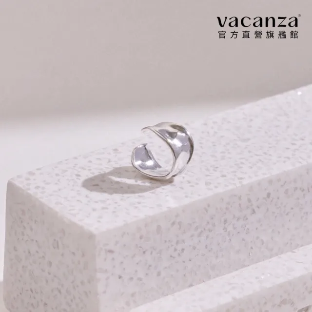 【vacanza】帥氣凹凸 925純銀飾品 純銀耳骨夾 耳夾(抗過敏 七夕禮物 生日禮物)