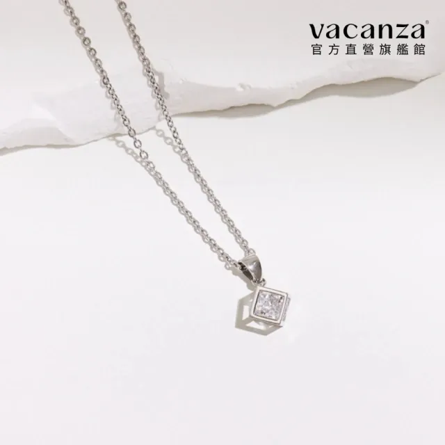 【vacanza】Diamond Box 純鋼飾品 純鋼項鍊(情人節禮物 生日禮物)
