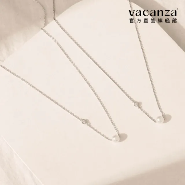 【vacanza】溫柔嚮往 925純銀飾品 純銀項鍊(抗過敏 情人節禮物 生日禮物)