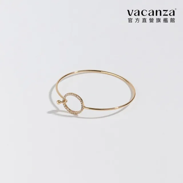 【vacanza】閃耀光圈造型 手環(情人節禮物 生日禮物)
