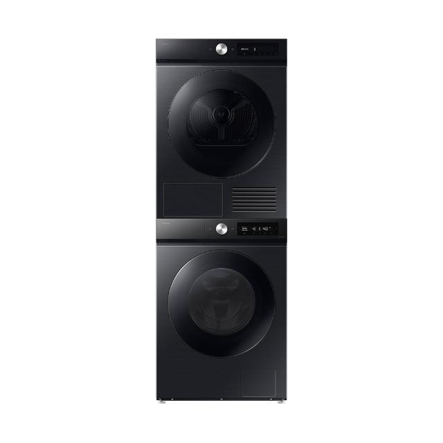 【Samsung 三星】BESPOKE AI系列 蒸洗脫烘智慧變頻洗衣機超值組合(WW12BB744DGBTW+DV10DB7440GBTW)