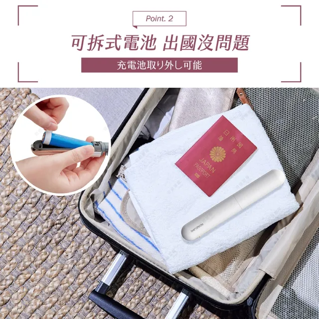 【日本KOIZUMI小泉成器】mini瀏海梳 二代 KHR-G430(珍珠白)