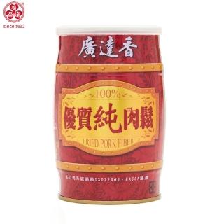 【廣達香】優質純肉鬆230g(原味/豬肉鬆)