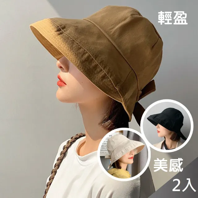 【2026】遮陽草帽推薦｜10款高評價人氣品牌排行榜 | BALIMAN情報局