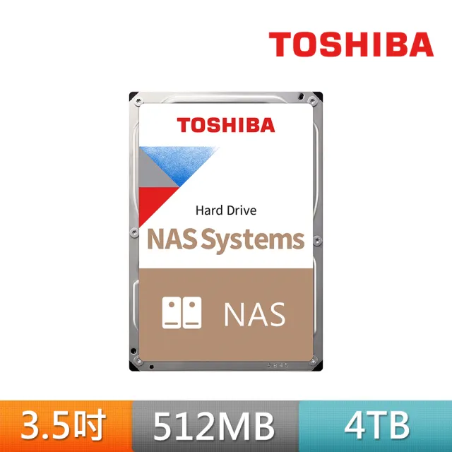 【TOSHIBA 東芝】N300系列 3.5吋 4TB 7200轉 512MB NAS內接硬碟 (HDWG740AZSTC)