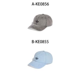 【adidas 愛迪達】運動帽 鴨舌帽 BASEBALL CAP 男女 A-KE0856 B-KE0855