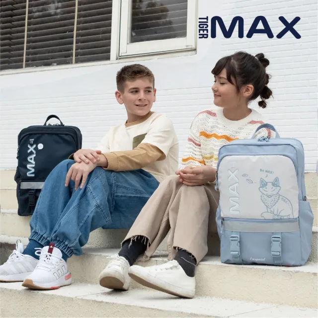【Tiger Family】MAX2.0靈感系列超輕量護脊書包 Pro 2S -31l大容量(140cm以上 高年級適用)