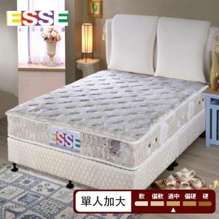 【ESSE 御璽】台灣製單人加大乳膠紓壓硬式獨立筒床墊3.5x6.2尺x25cm尊爵款