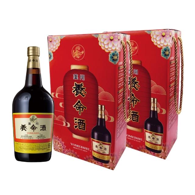 【養命酒】禮盒 日本藥用養命酒700ML單入禮盒×2入組