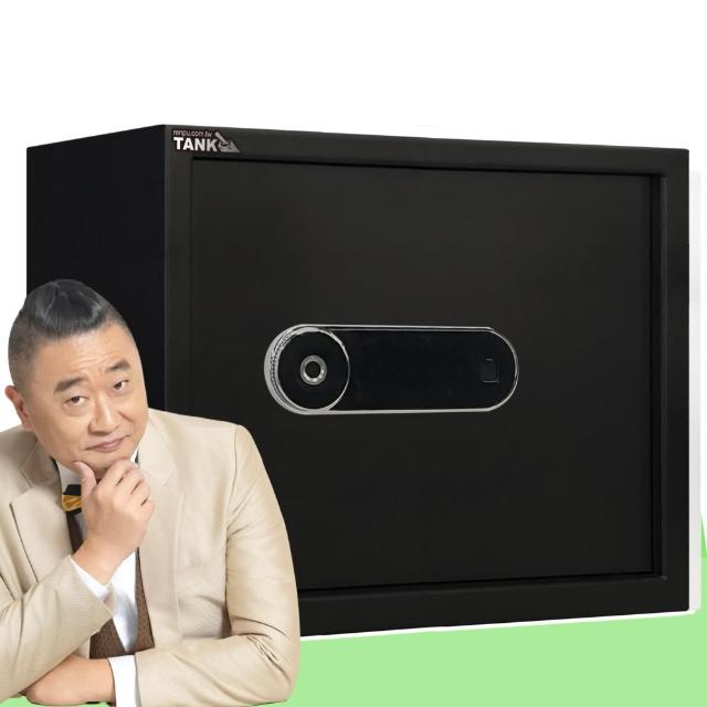 【發億金庫】智慧型保險箱 Kb-3F（黑/白）(A4可放 指紋 密碼 緊急開啟鑰匙)