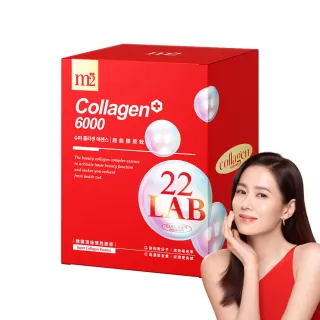 【m2 美度】超能膠原飲1盒(8入/盒.孫藝珍代言-膠原蛋白.送禮首選.女人我最大 小布老師推薦)
