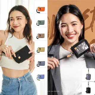 【satana】Soldier 零錢包 化妝包 證件套 卡片套 輕薄防潑水 台灣製 - 多款