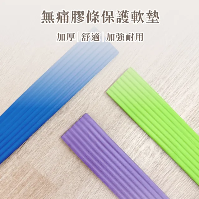 【Beroso 倍麗森】四段弧形尖壓磁石腰椎按摩拉背器C51(拉伸/頂腰板/拉筋板/腰椎牽引器/背部伸展器)
