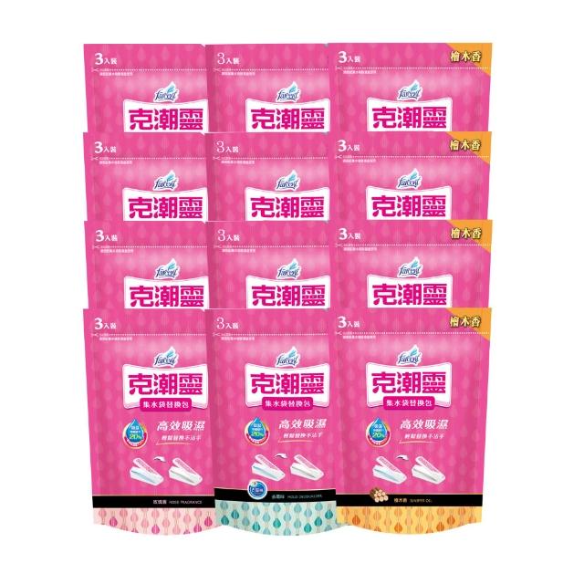 【ECOGEL易克捷】歐洲原裝除蟑/除蟻盒15克x2入任選(友善貓狗蟑螂藥螞蟻藥)