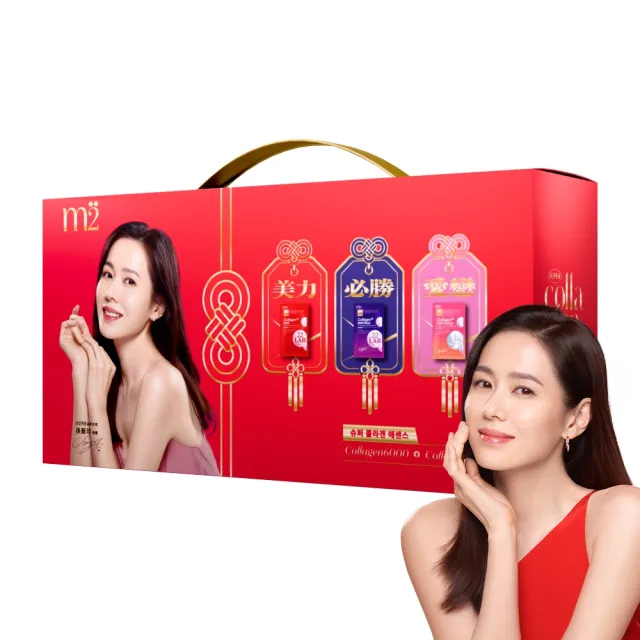 【m2 美度】超能膠原御守禮盒(30入/盒-孫藝珍代言-膠原蛋白.送禮首選.春節禮盒)