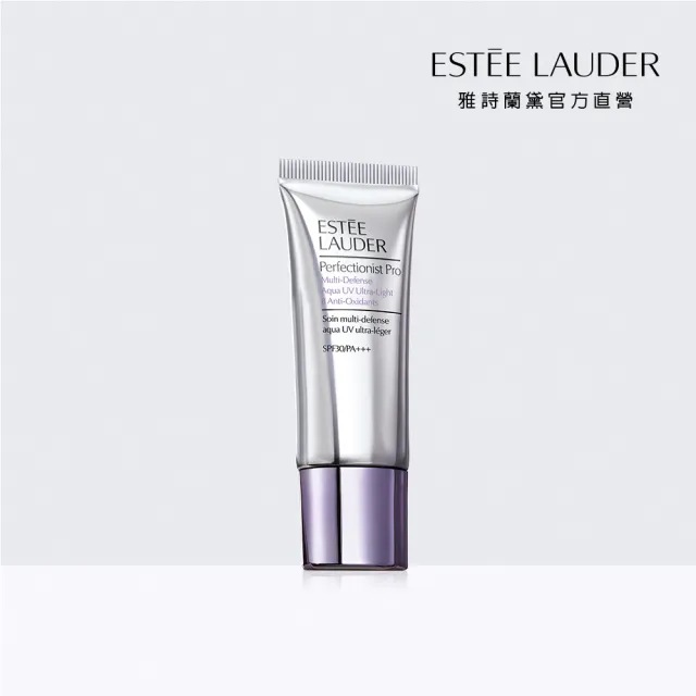 【Estee Lauder 雅詩蘭黛】Pro 全能防曬超輕感水凝露30ml(SPF 30/PA+++/防曬)