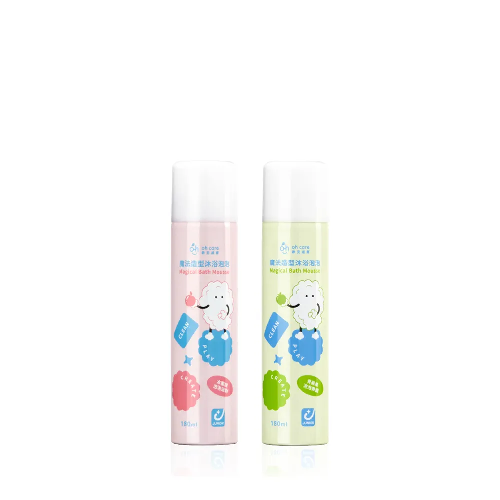 【oh care 歐克威爾】魔法造型沐浴泡泡 180ml/2入(水蜜桃 青蘋果 寶寶洗浴 寶寶沐浴露)