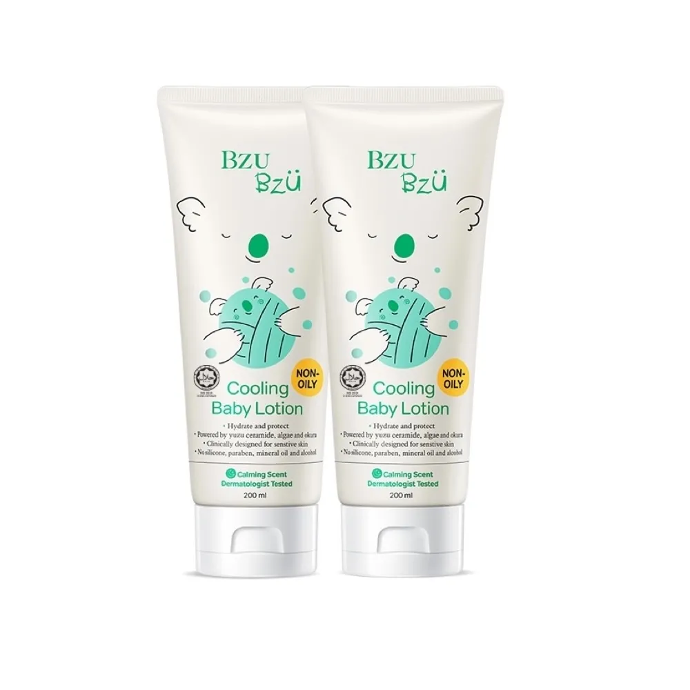 【BZU BZU】嬰兒清爽潤膚乳 200ml*2入(舒緩香/放鬆入睡/新生兒寶寶乳液)