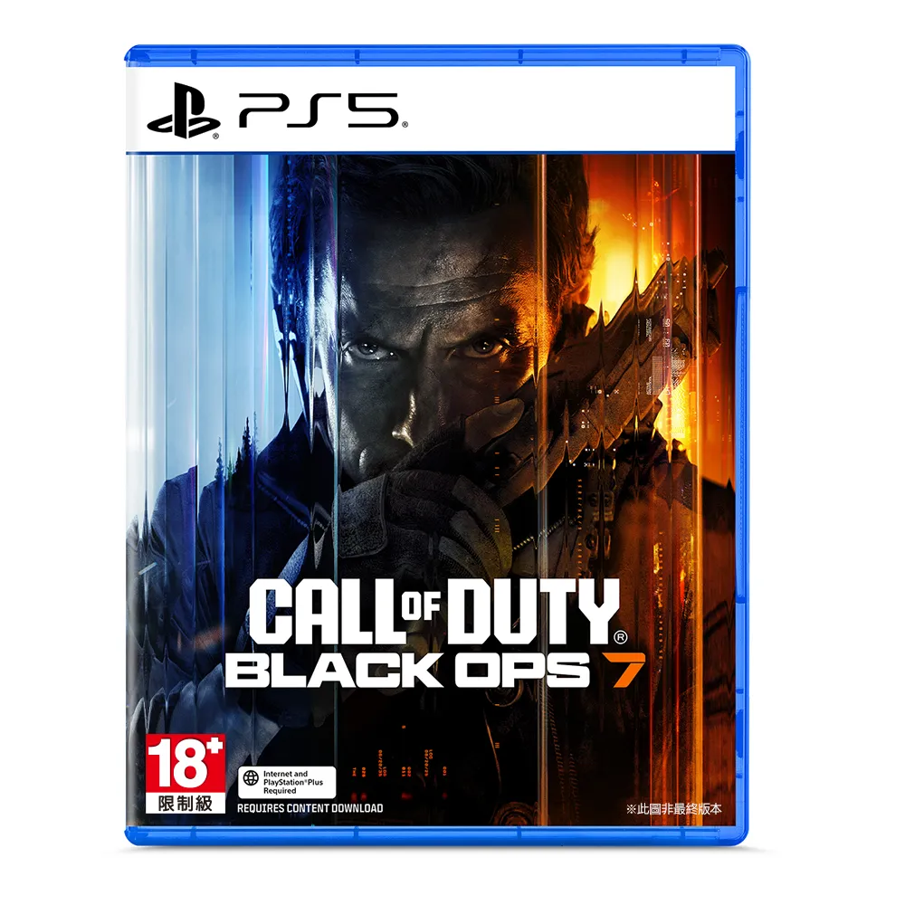 【SONY 索尼】PS5 決勝時刻：黑色行動7(標準版)