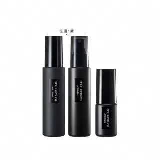 【Shu uemura 植村秀】官方直營 買大送小！無極限定妝噴霧100ml(Shu uemura/持久/控油/持妝/母親節送禮