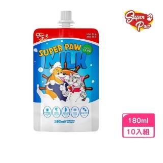 韓國Super Paw-0%乳糖犬貓牛奶(原味) 180ml *10入組 (SU01)(寵物牛奶)