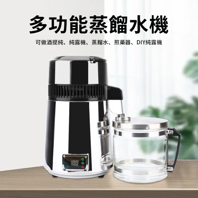 【2026】精油水氧機推薦10款高評價精油水氧機品牌排行 | BALIMAN情報局
