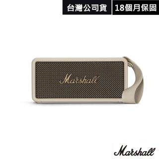 【Marshall】Middleton 攜帶式藍芽喇叭 公司貨