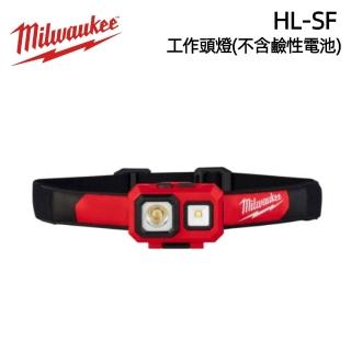 【Milwaukee 美沃奇】個人隨身 作頭燈HL-SF電池另購