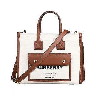 【BURBERRY 巴寶莉】BURBERRY Freya 烙印LOGO帆布搭小牛皮壓扣式斜背托特包(迷你/自然米x棕褐)