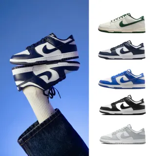 【NIKE 耐吉】運動鞋 休閒鞋 板鞋 NIKE DUNK LOW RETRO 男鞋 熊貓 Dior灰 復古 多款(HF5441-107&)