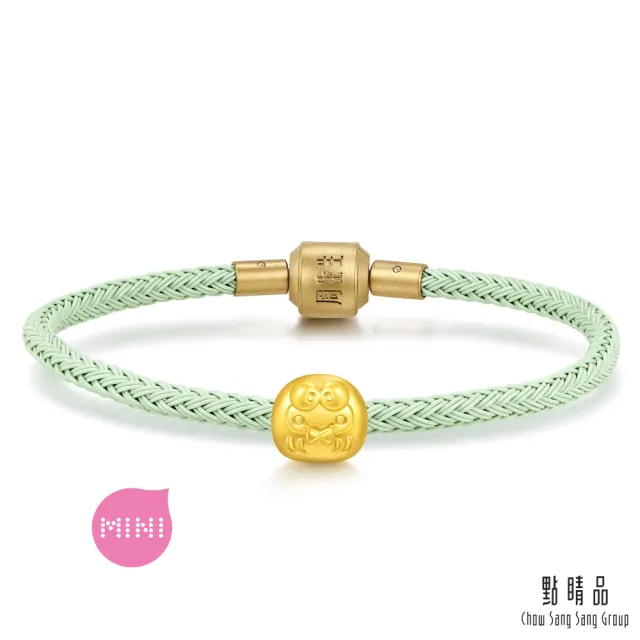 【點睛品】三麗鷗 帕恰狗/大眼蛙 黃金串珠(任選)
