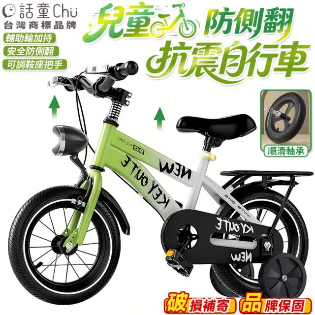 【2026】自行車燈推薦10款高評價自行車燈品牌排行 | BALIMAN情報局