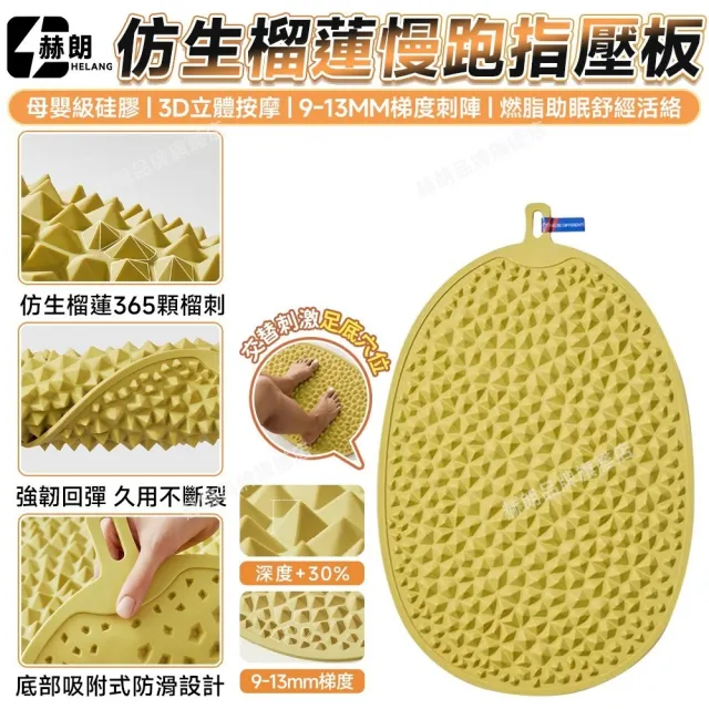 【2026】慢慢家居推薦10款高評價人氣品牌排行榜 | BALIMAN情報局