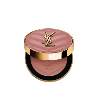【YSL】官方直營 恆久完美透膚煙染腮紅(腮紅/任選1款)
