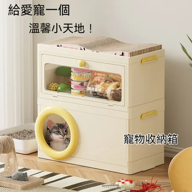 | BALIMAN情報局 【2026】貓咪零食推薦|10款高評價人氣品牌排行榜 | BALIMAN情報局
